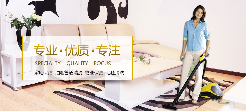 有料体育网